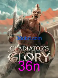 GladiatorsGlory